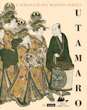 Coffret L'almanach des maisons vertes